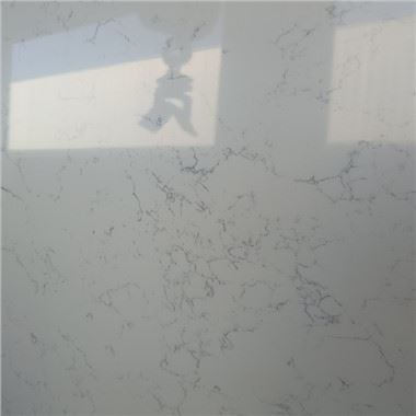 Cijena bijele karrarske kvarcne ploče