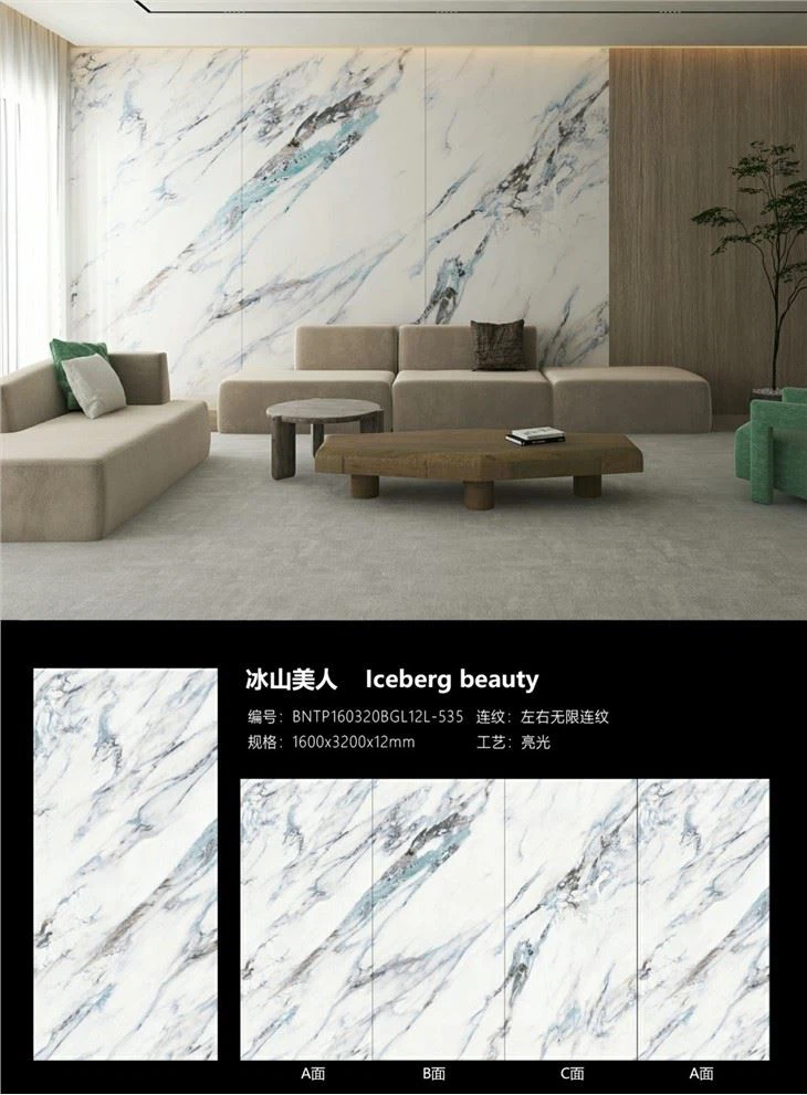 Sintered Stone Countertop